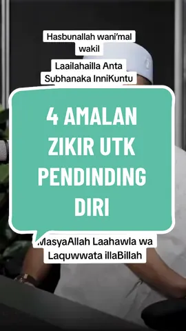 Berzikir adalah usaha untuk kita kekal istiqamah.. #zikir #amalanzikir #amalkanharian #zikirpendindingdiri #puamain ##mogamanfaat #dakwahtiktok 