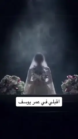 #زفات_عروس #اتسديوه#زفات_بالاسماء #دعوات_الكترونيه 