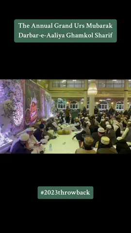 Throwback to the Annual Grand Urs Mubarak of Darbar-e-Aaliya Ghamkol Sharif  31st December 2023  Reciter - Hafiz Muhammad Rehan Naqshbandi  #biggestgatheringoftheyear #ursmubarak #ghamkol #ghamkolsharif #ghamkolsharifmosque #share #foryou #foryoupage #fyp #fypシ #fypシ゚viral #viralvideos #fypviral #allah #prophetmuhammad #Islam #islamic #Islamicvideos #Islamicposts #Quran #sunnah #hadeeth #islamicreminder #madinasharif #ursmubarak 