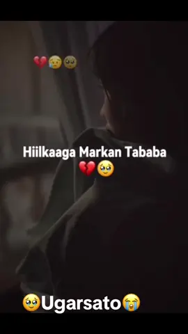 💔🥹