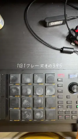 #fingerdrummer #fingerdrums #fingerdrum #fingerdruming #フィンガードラム #フィンガードラミング #フィンガードラマー #指ドラム #akai #アカイ#mpc #mpclive #mpclive2 #mpcone #mpcstudio #mpcstudio2 #lpd #nativeinstruments #ni #maschine #ableton #abletonlive #push2 #akaiforce #force #djtechtools #midifighter3d #midifighter64 #midifigher #nektaraura #nektar #aura #roland #sp404mk2 #sp404 #ローランド #ikmultimedia #irigpads #yamaha #fgdp #fgdp30 #fgdp50 #ヤマハ #novation #launchpadx #personus #atom 