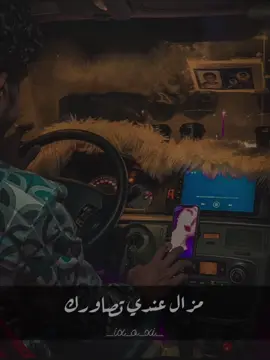 مزال عندي تصاورك 💔🔥 #سبها_ليبيا_الجنوب_الليبي #المنشيه ##fyp#fypシ #بوش  