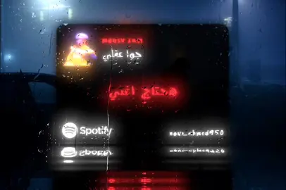 ✨مش هحتاح اتكلم هحتاج اغني #موسي_سام #جواعقلي #حزين #mousv #rap3arab #fav #no_music #tiktokindia #fypシ #موسي_سام_جوا_عقلي 