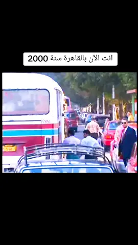 لقطات من الفيلم التسجيلي للمخرجة العظيمة عطيات الابنودي @Nour el sayed 💎  #مصر #القاهرة #egypt #fyb #viral #foryou #tiktoklongs #tiktoklongs #nourelsayed11 #🇪🇬 #foryoupage #