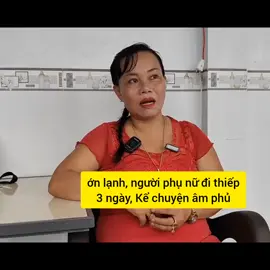 phần 1 - ớn lạnh người phụ nữ đi thiếp 3 ngày Kể chuyện âm phủ...#phatphaptubi  #xuhuongphatphap  #binhan  #phatphapnhiemmau🙏🙏🙏  #phatphapvobien  #huongvephatphap 