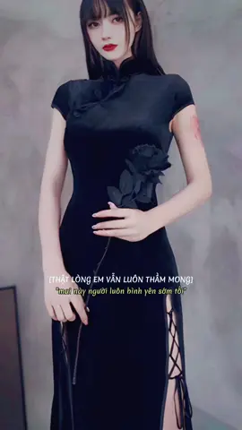 #CapCut 🌱 Váy sườn xám màu đen quyến rũ, cá tính 🌷 Mặc giống các tỷ tỷ trung thôi mn. Màu đen che bụng tôn da lắm. #suonxam #suonxam2024 #suonxamdep #suonxamthuonghai #suonxamcachtan #suonxamtrunghoa #suonxamnu 