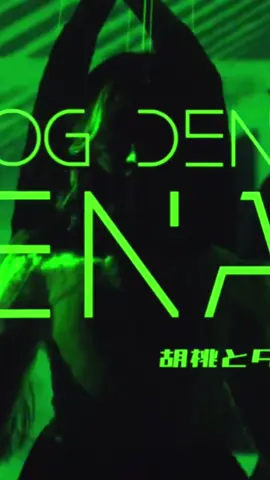 Lirik lagu video JKT48 New Era Special Performance Video Dialog dengan Kenari (Full Version) Full Version #fyp #foryou #jkt48 #jkt48newera #dialogdengankenari #dialogdengankenarijkt48 #kurumitodialogue #kurumitodialoguejkt48 