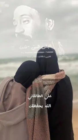 اكو اخوات قد بلغنا من العمر ٦٠وا٥٠...😘😘 #كلام_من_القلب #كلام_من_ذهب #علي_الطالقاني #في_حب_الاخت❤️ #ستوريات 