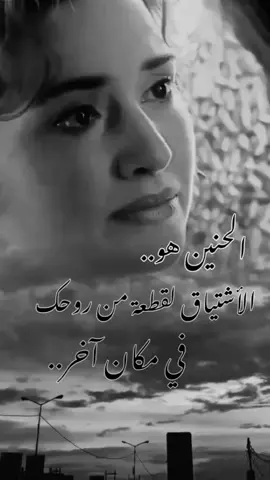 #وائل_كفوري🎤🎧🎼🎸 #خدني_ليك 