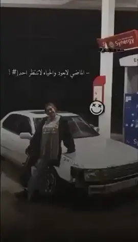 #واحد_ستوريات😏💀🗣️💤 #الشعب_الصيني_ماله_حل😂😂 #صعدو_الفيديو_حته_استمر 