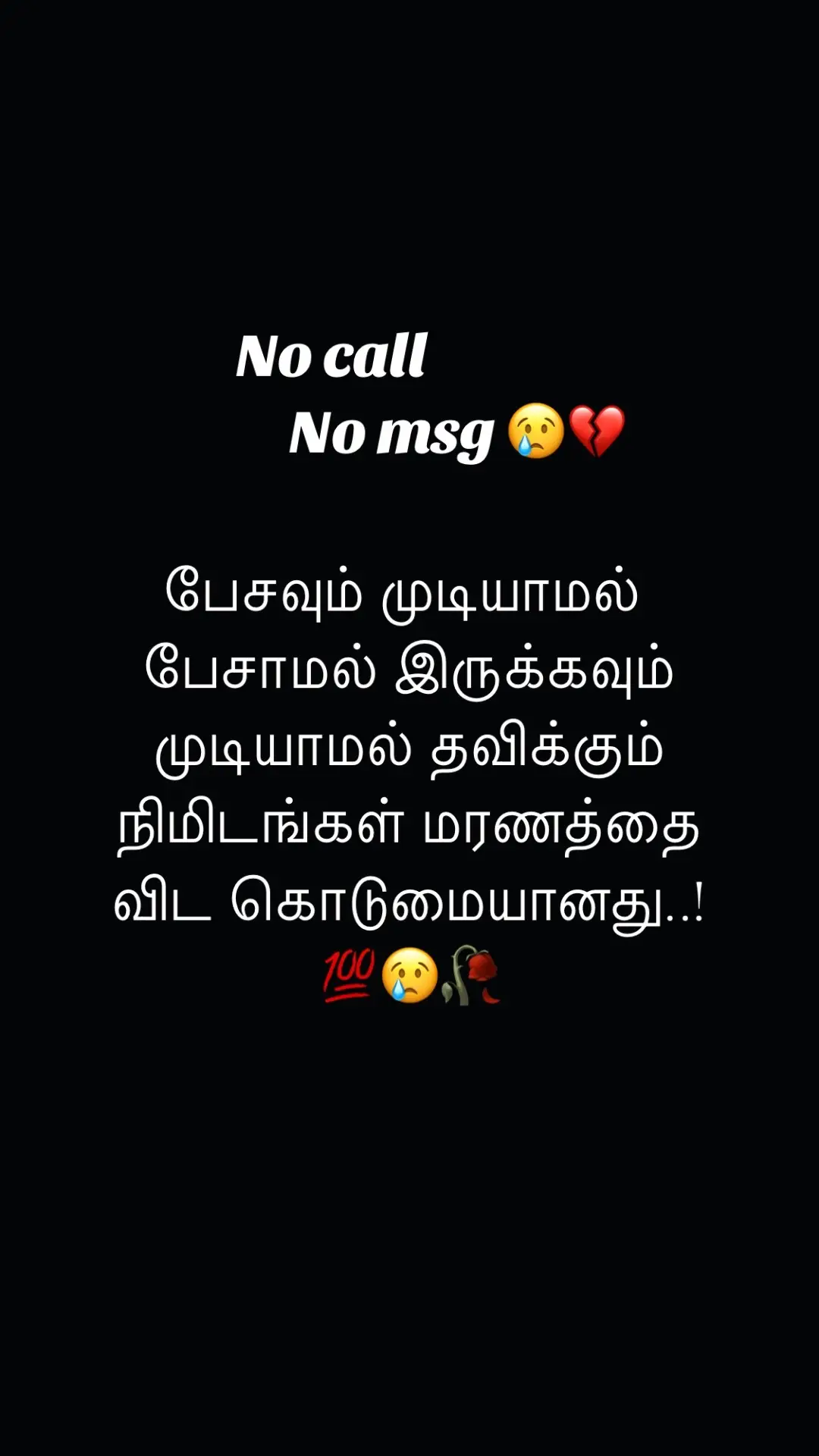 •|| Miss you 😢💔 #itz_me #unlacky_boy #brokenheart #fakesmile #nostalgia #fypage #trending_bgm #feeling_Alone #sadstory #tiktokindia #broken_boy #broken_status #foryoupage #fypシ゚viral #Ireallymissyou #foryou #fyp #tagsomeone #missyou #fypppppp_viral 