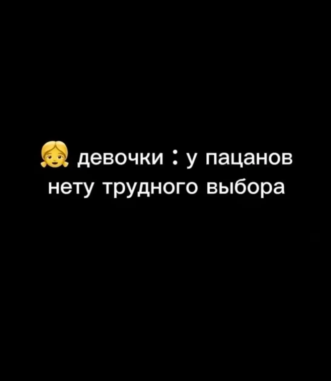 #пабгерша💫✨ #парквесельяpubg🤥 #ищутиммейтапабг #девочкавпабге #ботихаго1на1 #пабгтанцылобби 