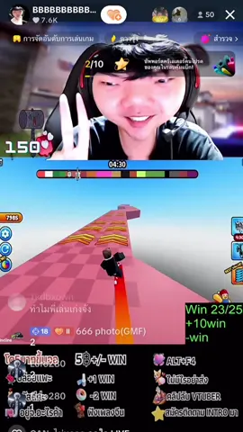 พึ่งมีโอกาสได้อัดจอ 555 #ของขวัญ #ส่งวาฬรัวๆ #roblox #โรบอก #โรบล็อก #highlight #เกม 
