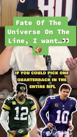 Fate Of The Universe On The Line, I want…👀🏈 #patrickmahomes #matthewstarford #nfldebate #nfldebates #nflquarterback #nflstats #nflrankings #nflstats #nfltiktok #fypnfl 