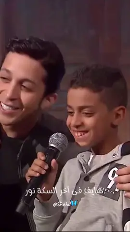 المستحيل مش فى القاموس🥹❤️ #هشام_جمال #hisham_gamal  #hishamgamalbb #قادرون_باختلاف #نفس_الحروف #المستحيل_مش_في_القاموس  #ليلى_زاهر #lailaahmedzaher #بوى_باند @عبدالرحمن عادل . 
