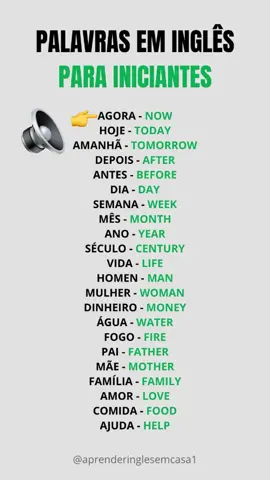 Palavras em inglês para iniciantes 🇺🇸❤️ #aprenderinglês #aprenderingles #inglesnotiktok #auladeingles #inglês 
