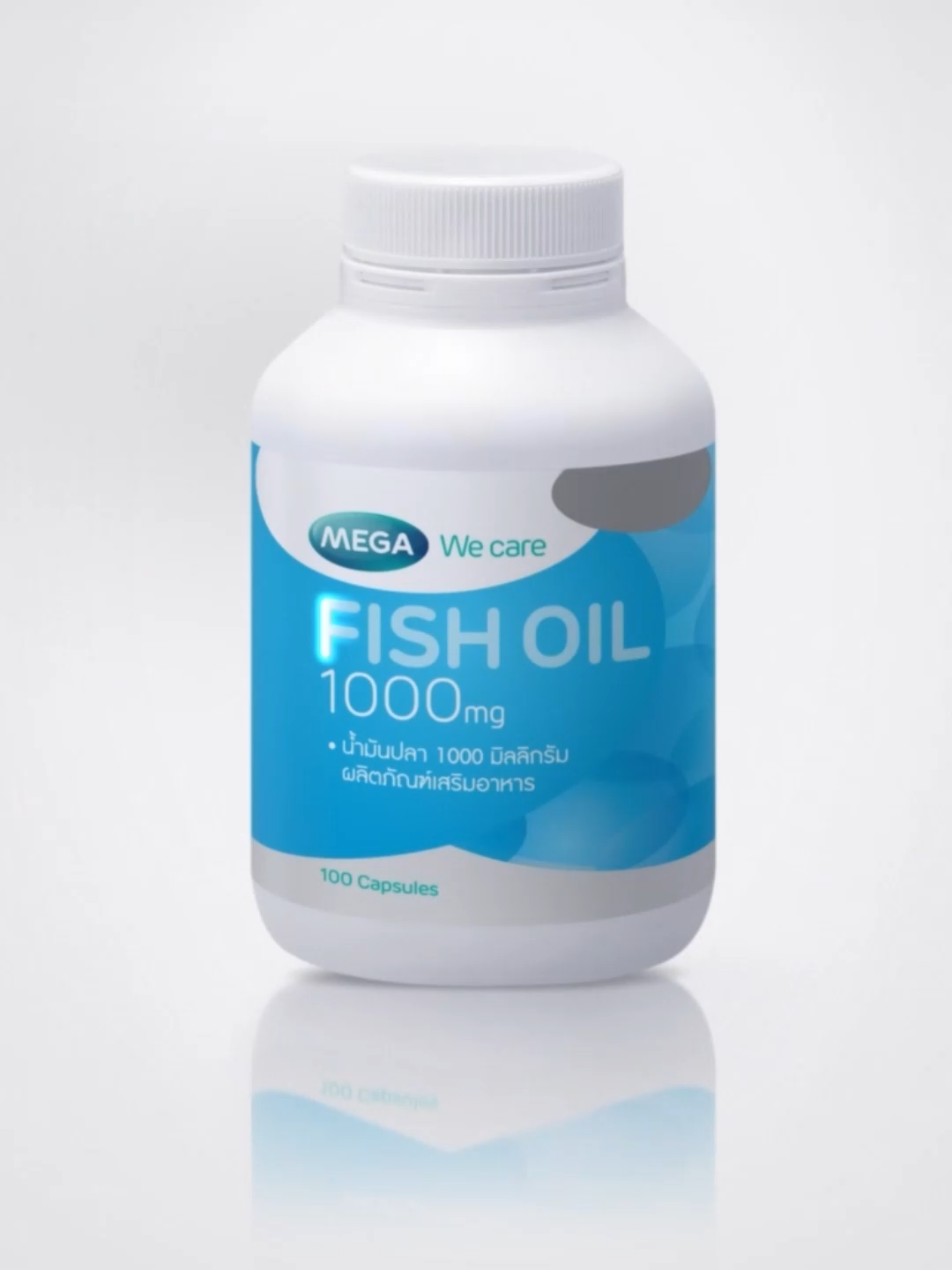 Fishoil By MEGA We care