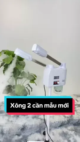 Xông 2 cần mẫu mới nhà e đã về hàng #tiktokshop #tiktokshopvn #tiktokshop2024 #xong2can #xong2cannonglanh 