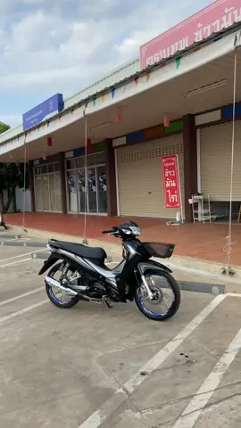 ลืมกันยังครับ🫡 #fyp #ตรอ_ตรงรุ่น #ขี่เวฟเซฟตัง💸💸 #wave110iled2022🖤 