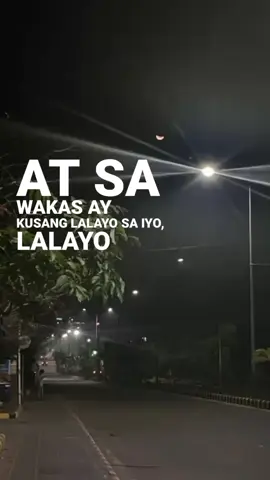minsan syay para sa iyo, pero minsan siyay paasa