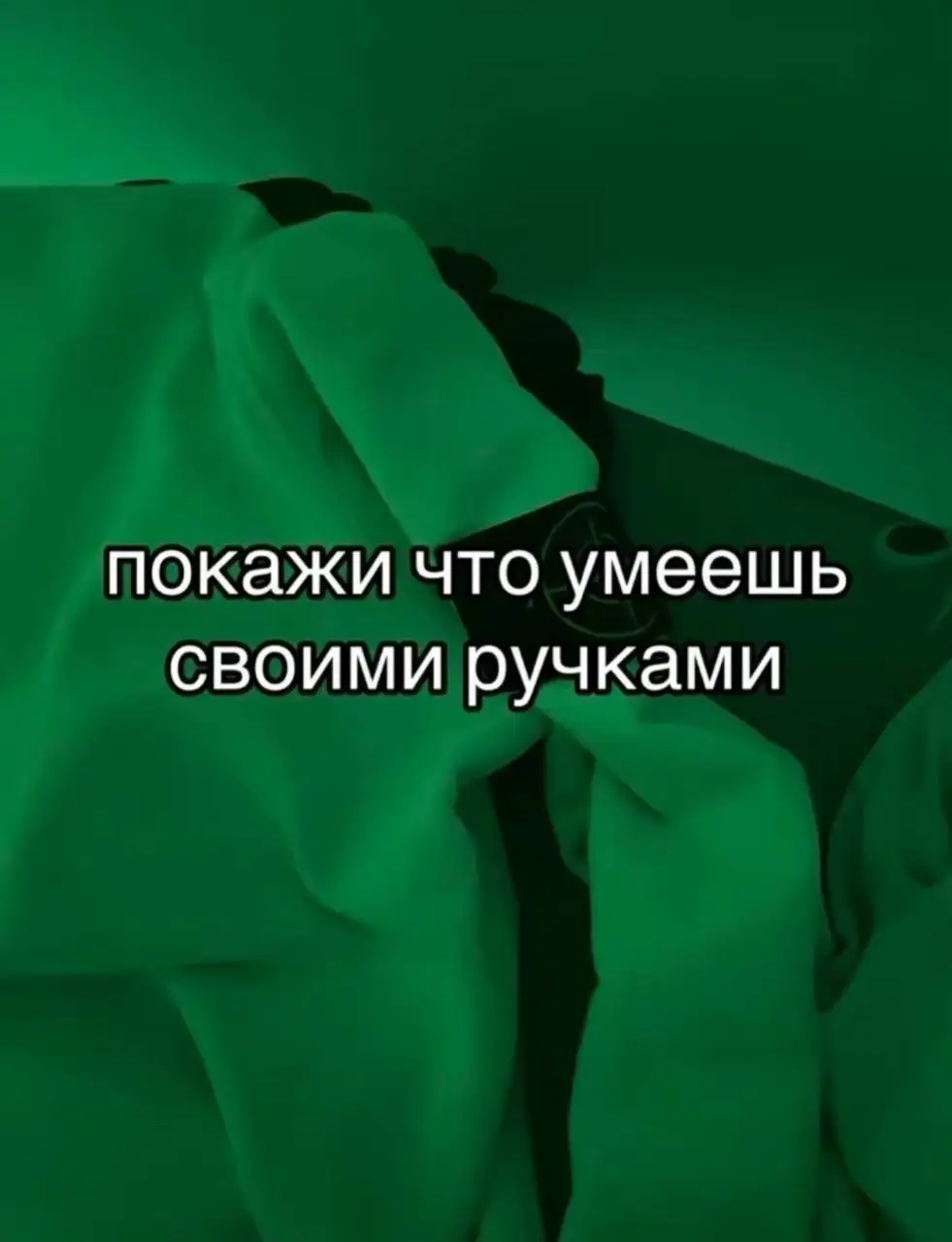 #пабгерша💫✨ #парквесельяpubg🤥 #ищутиммейтапабг #девочкавпабге #ботихаго1на1 #пабгтанцылобби 