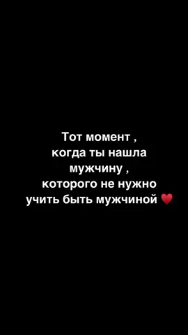 #💗💗💗💗💗💗💗💗💗💗💗❤️#2024#✨✨✨ 