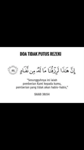 mumpung masih ada waktu,jangan lupa diamalin ya😉#CapCut #amalan #malam1rojab #amalantidakputusrezeki #fyp 