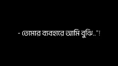 😅💔 #foryoupage #unfrezzmyaccount #foryou #_rs_rocky_811_ 