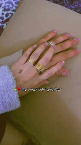 #اكسبلورexplore ♥️🫂