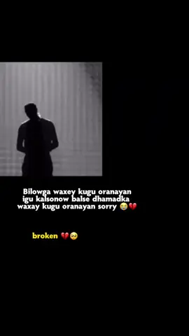 jcl 💔😭#somalisongs #viralditiktok #songs #สปีดสโลว์ #fypp #fyppppppppppppppppppppppp #CapCut #foryourpage #สโลว์สมูท #foryoupageofficiall #lyrics #actor 