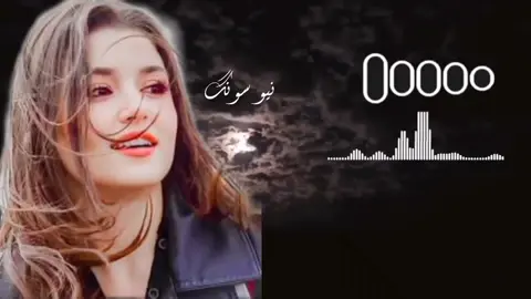 زڑگی می ورہ ورہ وزنگاوہ#pashto #new #viral #song #2024 #fyp #foryou #anfreezemyacount #foryoutrick 