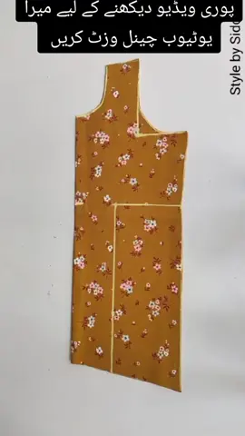 Side Placket Baby Frock Cutting and Stitching #sewingtutorial #viralvideo #visitmyyoutubechannel🙏🙏💕💕 #babydresschallenge 