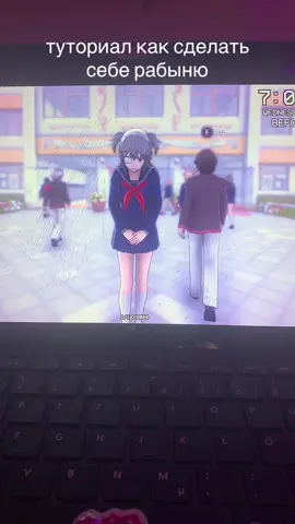 Как похитить девочку в яндере симулятор#yanderesimulator #рек #пжпжрек #актив #яндересимулятор 