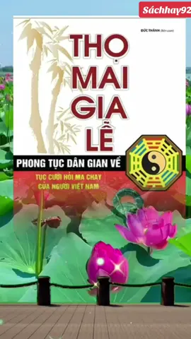 Sách  Thọ Mai Gia Lễ  Phong Tục#sachhay92 #sachhay #sachhaymoingay #sachhaynendoc 