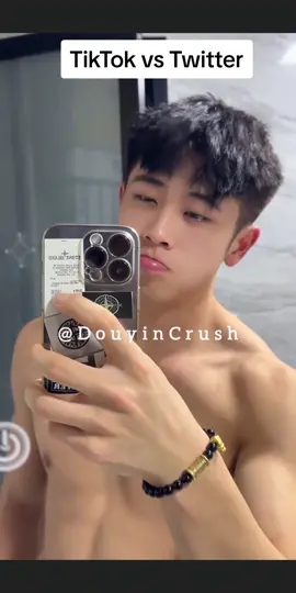 Your highschool crush 🔥 ... #douyin #fyp #fypシ #hotboy #chineseboy #chinesetiktok #koreanboy #abs #slim #sleeperbuild #pecs #chest 