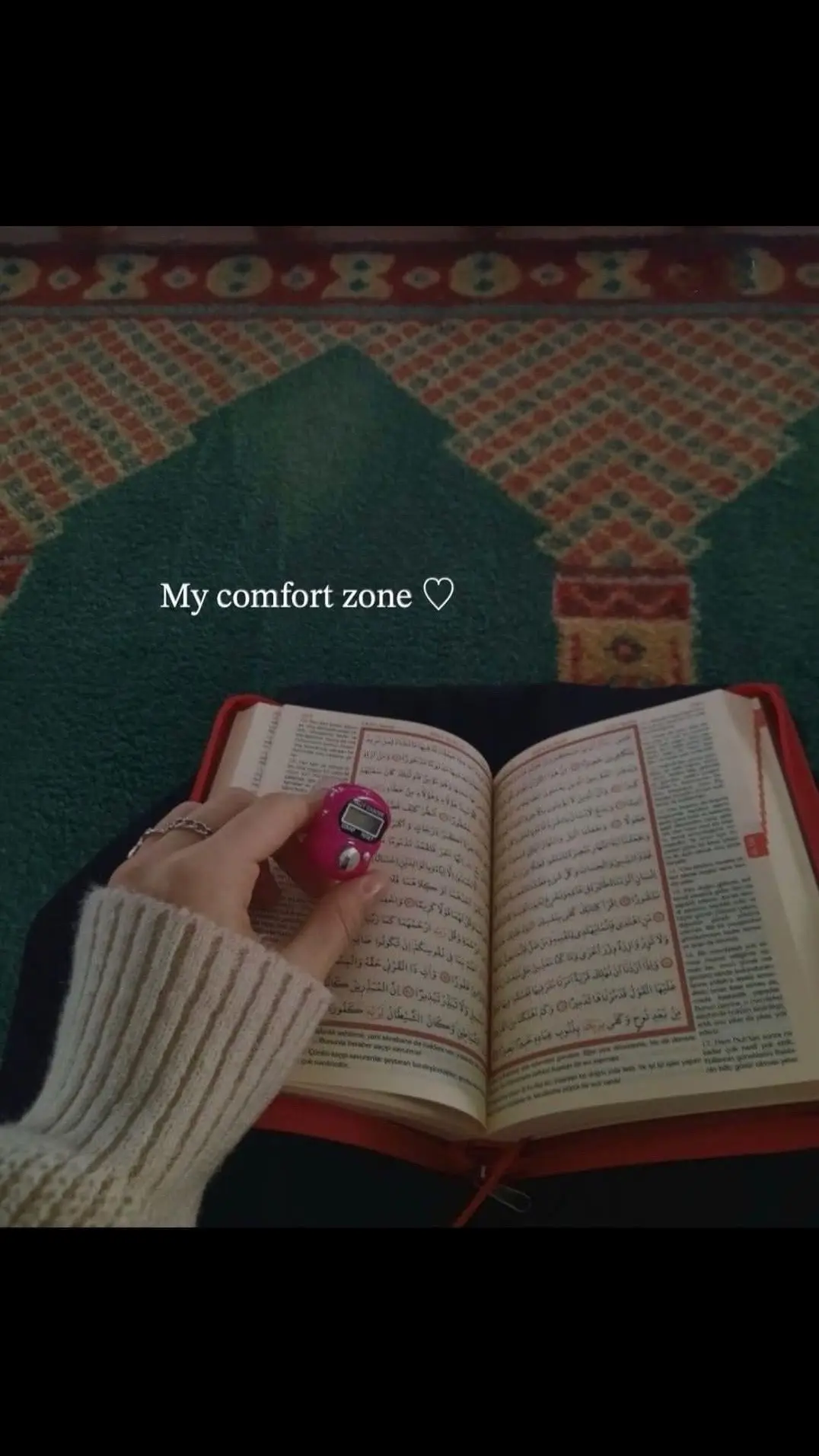 #islam #motivational #@TIK TOK UK OFFICIAL #totalyviral #viraltiktok #