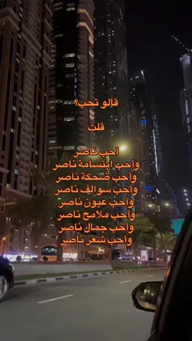 #explore #اكسبلور #fypシ #fyp #trend #saudiarabia #viral 