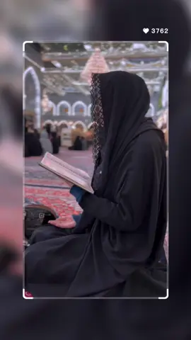 #السلام_عليك_يااباعبد_الله_الحسين #fypシ゚viral #yahussain #foryou #viral #foryoupage #viravedio #foryoupageofficial #masoominwrites 