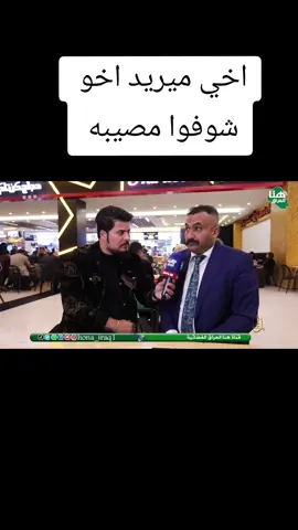 #عمار_الشامي 