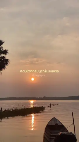 #เธรด #เธรดเศร้า #ฟีดดดシ #fypシ 