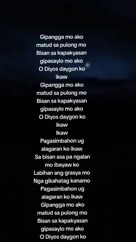 Gipangga Mo Ako