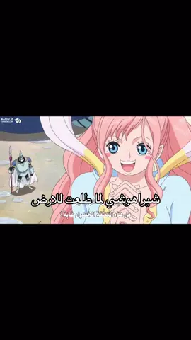 #anime #onepiece #ونبيس #foryoupage #fyp #viral #luffy #nami #zoro #zoro 