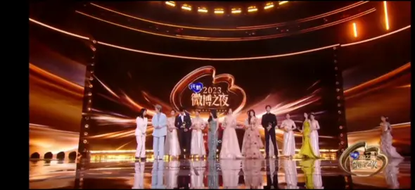 Anh Lỗi vừa nhận giải Diễn viên được kỳ vọng của năm 🥳 Nhận giải xong anh ra về, ra sân bay mai trở lại làm Tiêu đô đốc rồi. #thualoi  #chenglei #丞磊  #weibonight2023  #trending  #viral  #fypシ゚viral #foryou #xuhuong  #xh 
