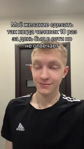 Жизяка🤪