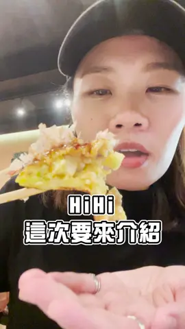 日本熱門大阪燒一吃就愛上 #饅i吃 #日本美食 #大阪燒 #必吃 