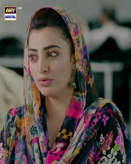 #JaaneJahan #HamzaAliAbbasi #AyezaKhan #ARYDigital #ARYDrama #HarisWaheed #NawalSaeed #WhatToWatch
