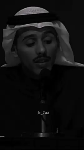 هل رح ترضى اعاملك مثل ما تعاملني 💔؟ #capcut #حب #شعروقصايد #شعر #CapCut #explore #fyp #فولو #احبك #لايك #اكسبلور #شعر_حزين 