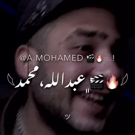 الاغنية في جروب الواتس اللينك في البايو😉❤️ #abdalla_mohamed1 #الطالبيه_بلدنا #مجدي_الزهار #الجيزة #مجدي_الزهار🎤❤ 