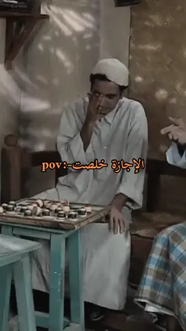 #البحرين #foryoupage #foryou #fyp #fypシ #طفاش_وجسوم #خليل_الرميثي #علي_الغرير #الشعب_الصيني_ماله_حل😂😂 #جاسم_خير_الله_المشبوسي #جسوم_طفاش 
