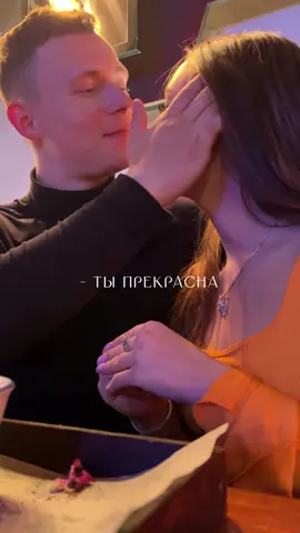 🥺💔